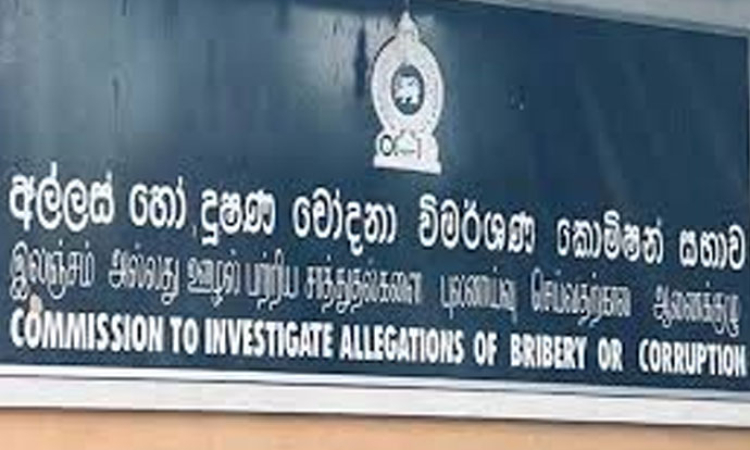 සරත් කෝන්ගහගේ සහ දේවප්‍රිය අබේසිංහ අත්අඩංගුවට