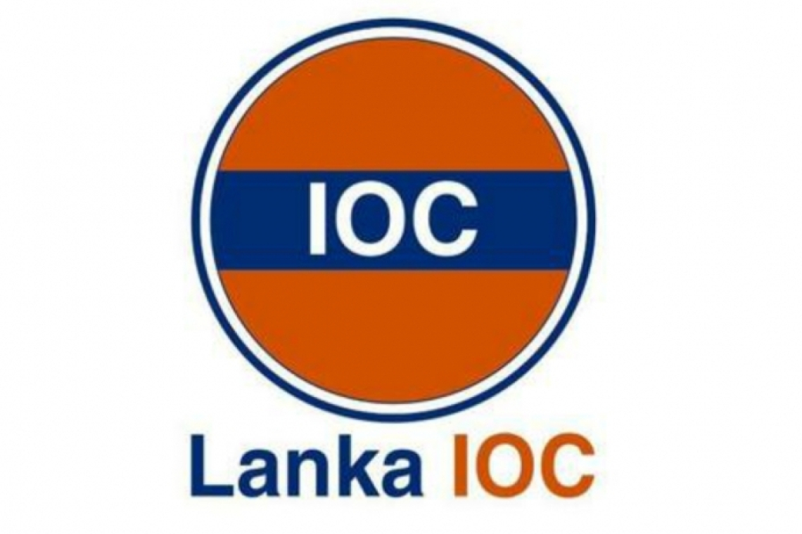 ලංකා IOC ඩීසල් වර්ග කිහිපයක මිලත් ඉහළට