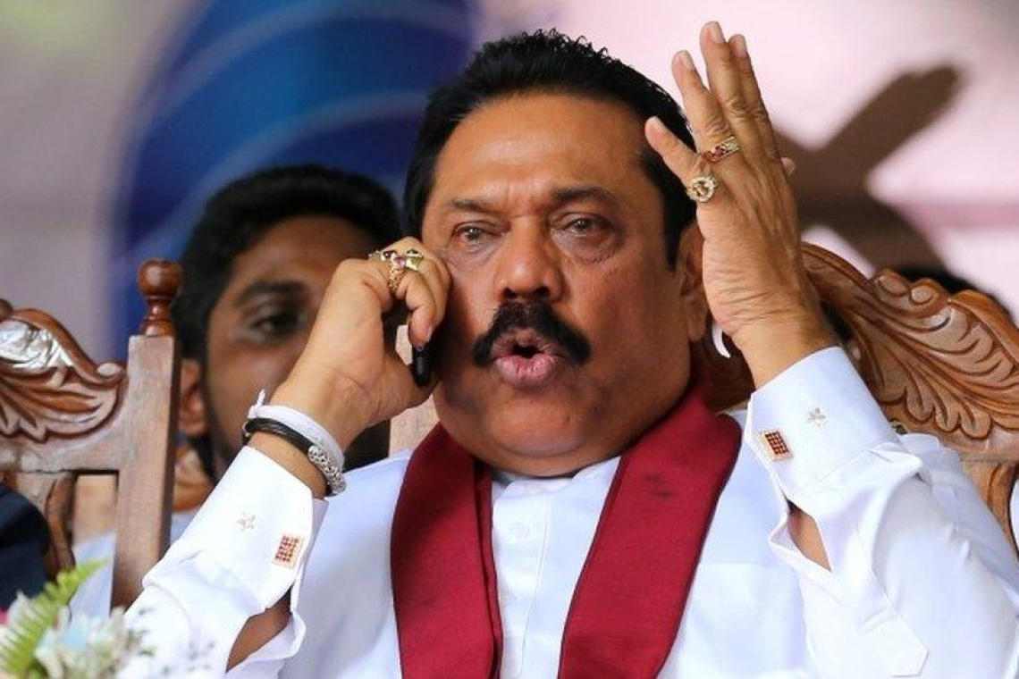  'මහින්දගේ ගිණුම් 08ක රුපියල් කෝටි 93,000ක මුදලක්' ! : පොහොට්ටුව CID යයි