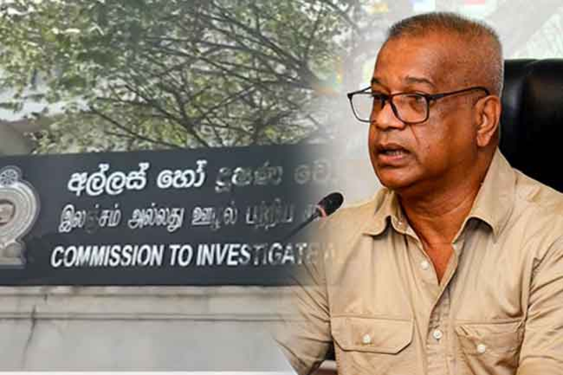 ඇමති ලාල්කාන්තගේ වත්කම් ගැන විමර්ශනයක් ඉල්ලා පැමිණිල්ලක්