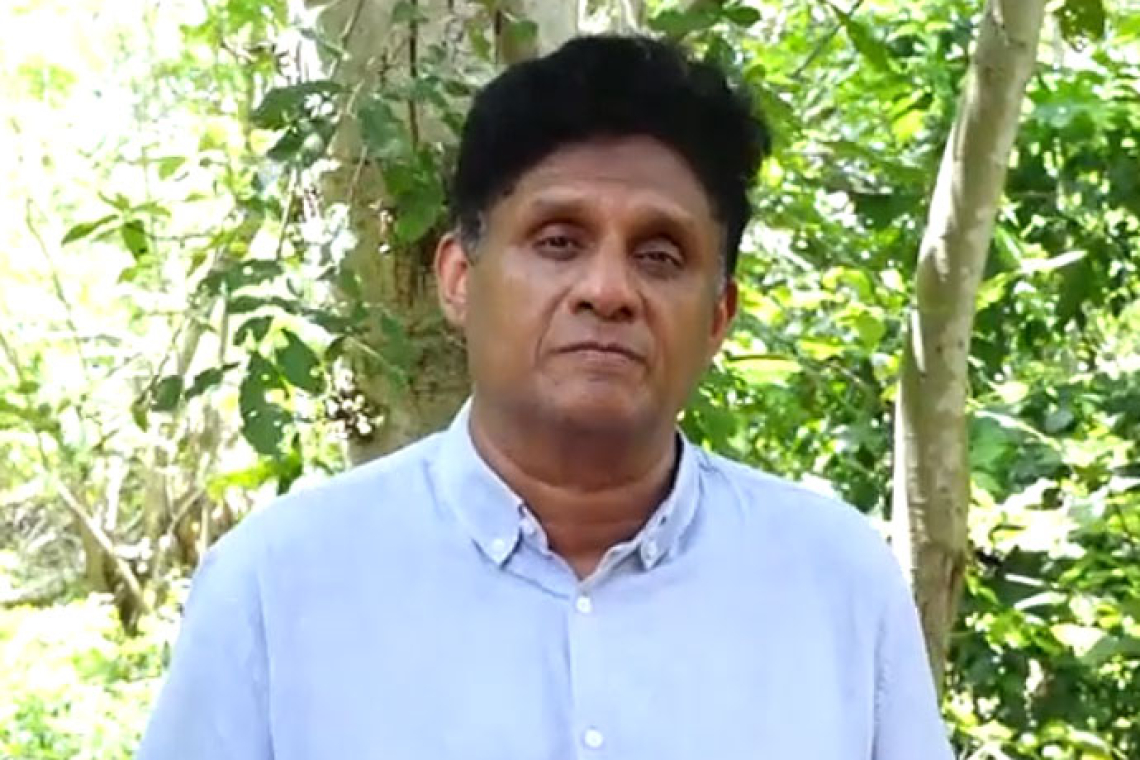 වර්තමාන රජය පච ආකරයක් - විපක්ෂ නායක සජිත් ප්‍රේමදාස