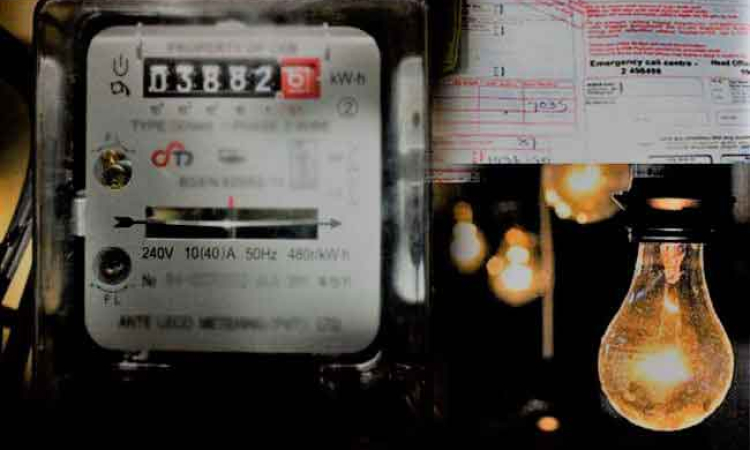 ගාස්තු වැඩිකළත් පසුගිය වසරේ විදුලිබල මණ්ඩලයට රුපියල් බිලියන 38කට අධික පාඩුවක් 