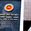 භාණ්ඩාගාර කොල්ලයට නිලධාරීන් 07කගෙන් CID ප්‍රශ්ණ කරයි...