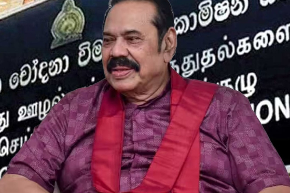  මහින්ද අල්ලස් කොමිසමට !