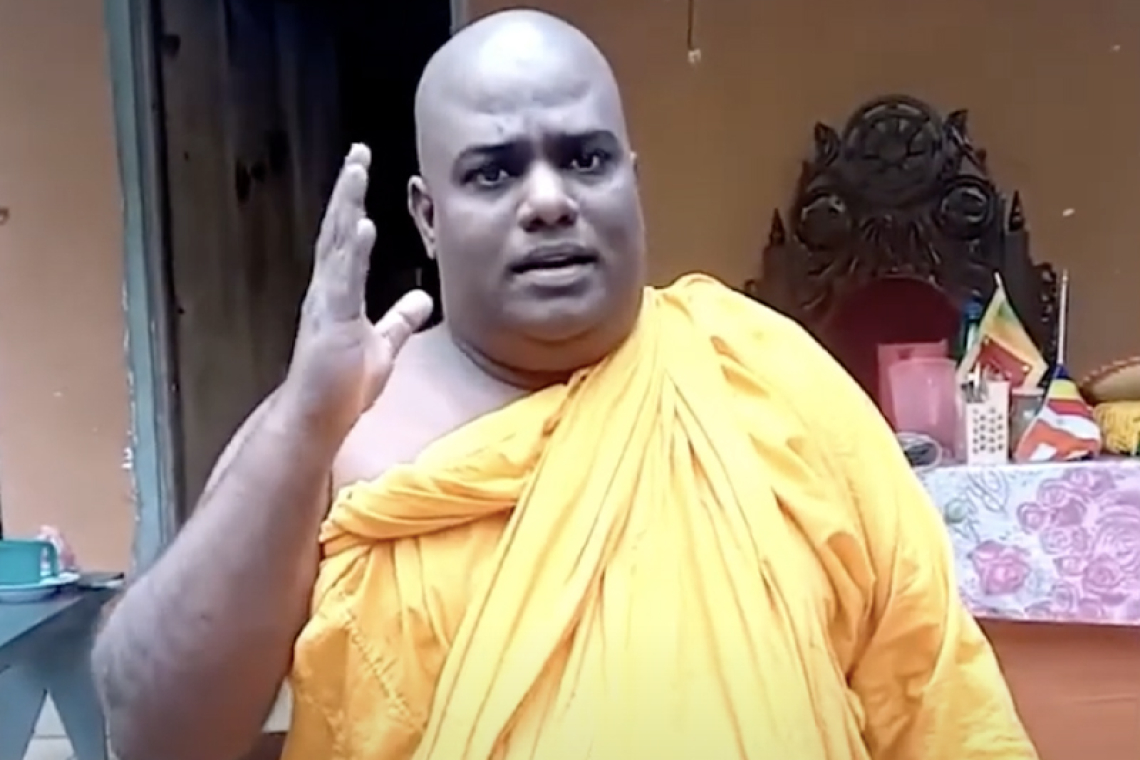 රාජාංගනේ හිමි අත්අඩංගුවට