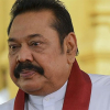 මහින්ද කපිල චන්ද්රසේට අවසන් ගෞරව දක්වයි !
