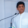 ගොවියා රජකරවනවා කියා බලයට පැමිණි වත්මන් රජය මේ වන විට ගොවි ජනතාව විනාශ කර අවසන් - විපක්ෂ නායක සජිත් ප්රේමදාස