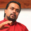 විමල්ට ඇප
