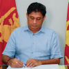 රට ඇත්තෙ භයංකාර ආර්ථික අර්බුදයක් අබියසයි - විපක්ෂ නායක සජිත් ප්රේමදාස