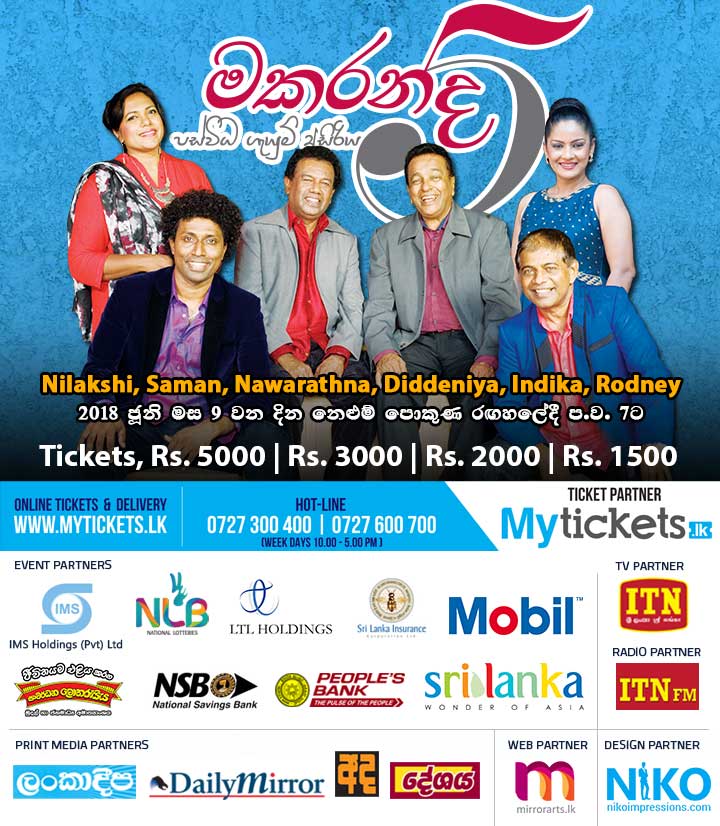 makarandha1